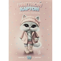 Картон цветной КОШЕЧКА А4,папка,10л,мел.кар.с серым оборотом,200г/м? 69964 фото Картон цветной КОШЕЧКА А4,папка,10л,мел.кар.с серым оборотом,200г/м? 69964