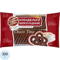 Печенье сдобное Хлебный спас Крендельки шоколадные 320 г фото Печенье сдобное Хлебный спас Крендельки шоколадные 320 г