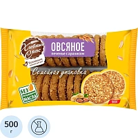 Печенье сдобное Хлебный спас Овсяное с арахисом 500 г фото Печенье сдобное Хлебный спас Овсяное с арахисом 500 г