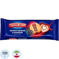Печенье Чайкофский с ежевикой 120 г фото Печенье Чайкофский с ежевикой 120 г