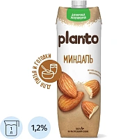 Напиток растительный Planto миндальный 1.2% 1 л фото Напиток растительный Planto миндальный 1.2% 1 л
