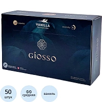 Кофе в капсулах для кофемашин Giosso Vanilla (50 штук в упаковке) фото Кофе в капсулах для кофемашин Giosso Vanilla (50 штук в упаковке)