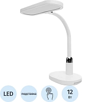 Светильник Ultraflash UF-804 C01 бел(Led настол, овал,12Вт, 3ур. ярк., ССТ)