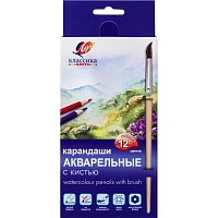 Карандаши акварельные Луч Классика цвета шестигранные 12 цветов с кистью в наборе фото Карандаши акварельные Луч Классика цвета шестигранные 12 цветов с кистью в наборе