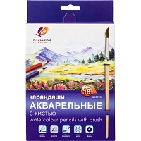 Карандаши акварельные Карандаши акварельные
