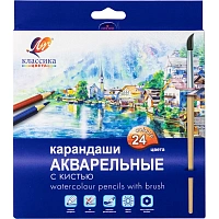 Карандаши акварельные Луч Классика цвета шестигранные 24 цвета с кистью в наборе фото Карандаши акварельные Луч Классика цвета шестигранные 24 цвета с кистью в наборе