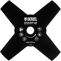 Диск для триммера Denzel 255 х 25,4, толщина 1,6 мм, 4 лезвия (96366) фото Диск для триммера Denzel 255 х 25,4, толщина 1,6 мм, 4 лезвия (96366)