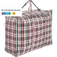Сумка хозяйственная Клетка 60x50x30см,90л,VETTA полипр,2цв в ас-те,467-039 фото Сумка хозяйственная Клетка 60x50x30см,90л,VETTA полипр,2цв в ас-те,467-039