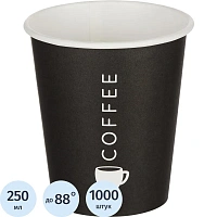 Стакан одноразовый бум. 1-сл 250мл d-80мм Total Black 1000 шт/кор фото Стакан одноразовый бум. 1-сл 250мл d-80мм Total Black 1000 шт/кор