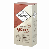 Кофе молотый Poetti "Mokka" 250 г, 18102 фото Кофе молотый Poetti "Mokka" 250 г, 18102