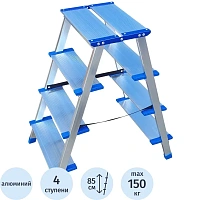 Лестница стремянка двухстор алюм широк площадка и ступени 4ст TARKO 114204е фото Лестница стремянка двухстор алюм широк площадка и ступени 4ст TARKO 114204е