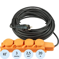 Удлинитель бублик КГ 3x2,5кв.мм. 20м 10А 4 гнезда с/з, с/загл.,IP44,10А-16А