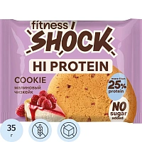 Печенье протеиновое FitnessSHOCK малиновый Чизкейк без сахара 35 г фото Печенье протеиновое FitnessSHOCK малиновый Чизкейк без сахара 35 г