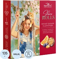 Конфеты Shoco Rolls ассорти 135 г фото Конфеты Shoco Rolls ассорти 135 г