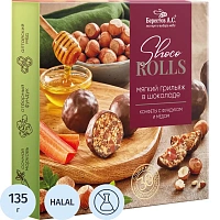 Конфеты-грильяж в шоколаде "Shoco Rolls" с фундуком, цукатами моркови и медом, 135 г, БЕРЕСТОВ А.С., УТ-00031672 фото Конфеты-грильяж в шоколаде "Shoco Rolls" с фундуком, цукатами моркови и медом, 135 г, БЕРЕСТОВ А.С., УТ-00031672