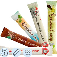 Сахар порционный Дядя Тула ассорти 1 кг (200 стиков в упаковке) фото Сахар порционный Дядя Тула ассорти 1 кг (200 стиков в упаковке)