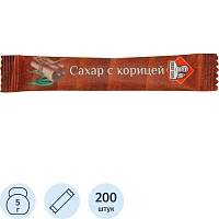 Сахар порционный Дядя Тула с корицей 1 кг (200 стиков в упаковке) фото Сахар порционный Дядя Тула с корицей 1 кг (200 стиков в упаковке)