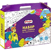 Набор Комус Класс для 1 класса: урок труда (технологии) 22 предмета