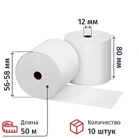 Ролики для касс 80мм, 50м, вт.12, 44гр/м2, 10 шт/уп(спайка) (ЛМ)