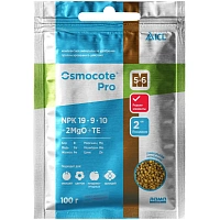 Удобрение Osmocote (Осмокот) Pro 5-6 м 100 г_4680010315699, Lt022405 фото Удобрение Osmocote (Осмокот) Pro 5-6 м 100 г_4680010315699, Lt022405