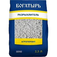 Удобрение Агроперлит Богатырь разрыхлитель 2,5 л, Lt000195 фото Удобрение Агроперлит Богатырь разрыхлитель 2,5 л, Lt000195