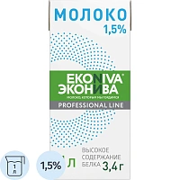 Молоко ультрапаст. ЭкоНива 1.5% SlimCap 1000 мл. Янд