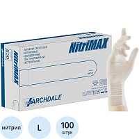 Перчатки медицинские смотровые нитриловые NitriMax нестерильные неопудренные размер L (8-9) белые (50 пар/100 штук в упаковке) фото Перчатки медицинские смотровые нитриловые NitriMax нестерильные неопудренные размер L (8-9) белые (50 пар/100 штук в упаковке)