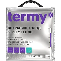 Термопакет Termy Standart 6 л 32х1х35 см фото Термопакет Termy Standart 6 л 32х1х35 см