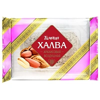 Халва Тимоша арахисовая 200 г фото Халва Тимоша арахисовая 200 г