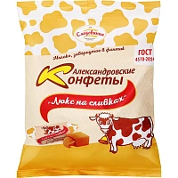 Конфеты молочные Александровские конфеты Люкс на сливках, фас 250г фото Конфеты молочные Александровские конфеты Люкс на сливках, фас 250г