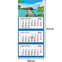 Календарь настенный 3-х блочный 2026 Трио Стандарт, Хижины на воде, 305х675 фото Календарь настенный 3-х блочный 2026 Трио Стандарт, Хижины на воде, 305х675