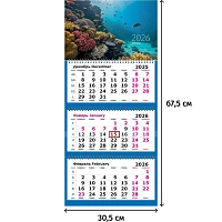 Календарь настенный 3-х блочный 2026 Attache, 305х675, Рыбки, 80г/м2 фото Календарь настенный 3-х блочный 2026 Attache, 305х675, Рыбки, 80г/м2