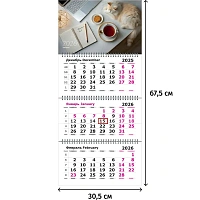 Календарь настенный 3-х блочный 2026 Офис важное 30.5x67.5 см фото Календарь настенный 3-х блочный 2026 Офис важное 30.5x67.5 см