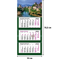 Календарь настенный 3-х блочный 2026 Крепость 33x70.5 см фото Календарь настенный 3-х блочный 2026 Крепость 33x70.5 см
