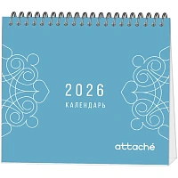 Календарь-домик настольный 2026 Attache, Орнамент, 120х110 фото Календарь-домик настольный 2026 Attache, Орнамент, 120х110