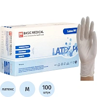 Перчатки медицинские смотровые латексные Basic Exam PP нестерильные опудренные размер M (7-8) белые (50 пар/100 штук в упаковке) фото Перчатки медицинские смотровые латексные Basic Exam PP нестерильные опудренные размер M (7-8) белые (50 пар/100 штук в упаковке)