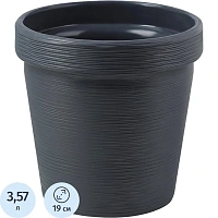 Кашпо La decoro Терра 3.57 л с внутренней вставкой 2.85 л антрацит (19x19 см) фото Кашпо La decoro Терра 3.57 л с внутренней вставкой 2.85 л антрацит (19x19 см)