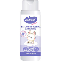 Присыпка детская Watashi 100 г