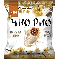 Конфеты Яшкино Чио Рио глазированные с трюфельной начинкой, 500г