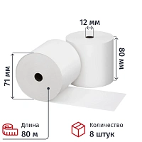 Ролики для касс 80мм,80м,вт.12,т/б,44гр/м2,8шт/уп(спайка)