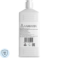 Крем защитный от небл. погод. условий:УФ, низ. темп. фл. 1000 мл АЛИРАНТА