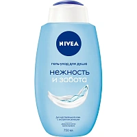 Гель для душа Nivea Нежность и Забота для чувствительной кожи 750мл фото Гель для душа Nivea Нежность и Забота для чувствительной кожи 750мл