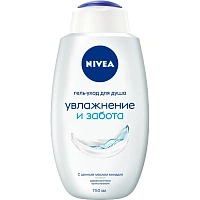 Гель для душа Nivea Увлажнение и забота 750 мл фото Гель для душа Nivea Увлажнение и забота 750 мл