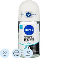 Дезодорант-антиперспирант мужской Nivea Чёрное и белое шариковый 50 мл фото Дезодорант-антиперспирант мужской Nivea Чёрное и белое шариковый 50 мл