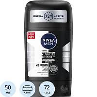 Дезодорант-антиперспирант мужской Nivea Чёрное и белое стик 50 мл фото Дезодорант-антиперспирант мужской Nivea Чёрное и белое стик 50 мл