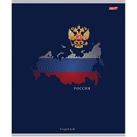 Тетрадь школьная КЛЕТКА 48л. ТЕРРИТОРИЯ РОССИИ (48-5725) цв.м.обл. 10шт/уп