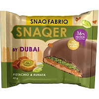 Печенье SNAQ FABRIQ глазиров с фисташк паст, хрустящ тестом и карамел, 45г фото Печенье SNAQ FABRIQ глазиров с фисташк паст, хрустящ тестом и карамел, 45г