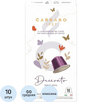 Кофе в капсулах для кофемашин Carraro Decerato Espresso 55 г (10 штук в упаковке) фото Кофе в капсулах для кофемашин Carraro Decerato Espresso 55 г (10 штук в упаковке)