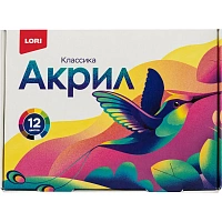 Краски акриловые КЛАССИКА, 12 цв. по 15 мл Акрк-006 набор фото Краски акриловые КЛАССИКА, 12 цв. по 15 мл Акрк-006 набор