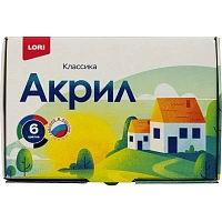 Краски акриловые КЛАССИКА, 6 цв. по 20 мл Акрк-001 набор фото Краски акриловые КЛАССИКА, 6 цв. по 20 мл Акрк-001 набор